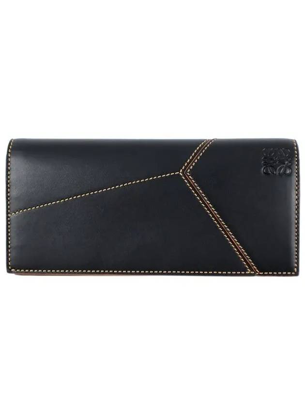 Puzzle Steige Long Wallet C510978X01 - LOEWE - BALAAN 2