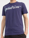 Logo Ink Short Sleeve T-Shirt Navy - STONE ISLAND - BALAAN 4