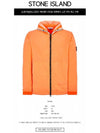 Wappen Patch Skin Touch Nylon Hooded Jacket Orange - STONE ISLAND - BALAAN 3