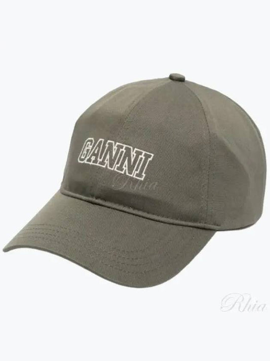 Embroid Logo Ball Cap Green - GANNI - BALAAN 2