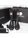 Boots Caoutchouc Black - CHANEL - BALAAN 2