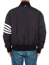 Poly Twill 4-Bar Oversized Knit Down Bomber Jacket Navy - THOM BROWNE - BALAAN 7