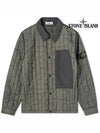 Men's Stella Wappen Patch Quilted Jacket Green - STONE ISLAND - BALAAN 5