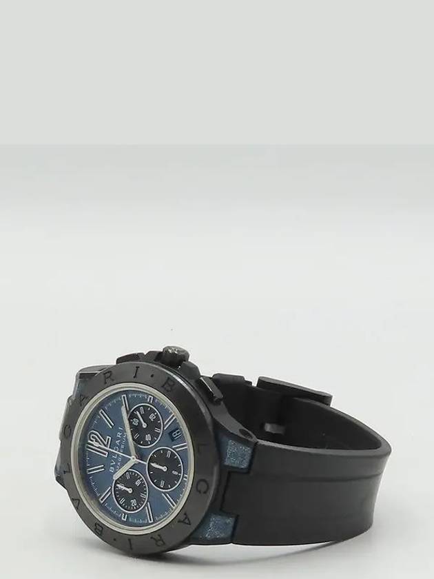 DG42C3SMCVDCH Men s Watch - BVLGARI - BALAAN 2