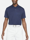 M Nk Df Vctry Solid Polo Olc - NIKE - BALAAN 2