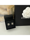 Women's CC Logo Pearl Pearl Earrings Gold - CHANEL - BALAAN 7