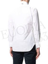 Men's Grosgrain Placket Solid Poplin Long Sleeve Shirt White - THOM BROWNE - BALAAN 6