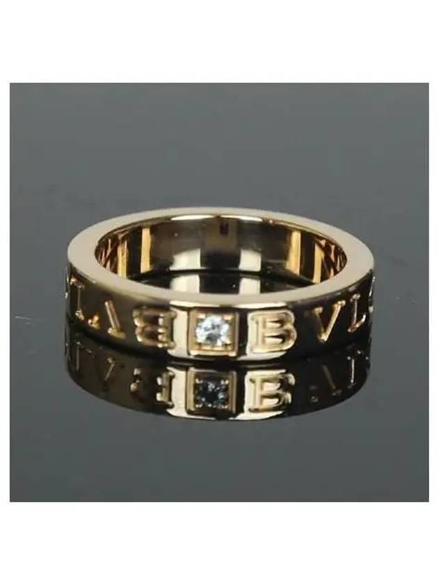 342929 1 point diamond 18K yellow gold B Zero1 Essential Women s Ring No 8 - BVLGARI - BALAAN 1