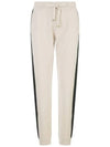 THOMAS jogger pants cream beige 2397860239 001 - MAX MARA - BALAAN 1