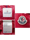 SERITTE Hooded Short Padding Red - MONCLER - BALAAN 7