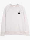 Women's Mila Logo Crew Neck Sweatshirt Ecru - ISABEL MARANT - BALAAN 4