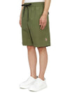 Grenoble Men s Shorts 2B00001 54AL5 820 - MONCLER - BALAAN 2