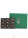 Unisex insert wallet money clip half - GOYARD - BALAAN 10