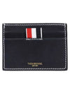 Stitched Vacchetta Card Wallet Navy - THOM BROWNE - BALAAN 2