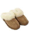 Women's Coquette Slippers Chestnut - UGG - BALAAN 4