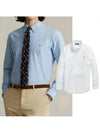 Embroidery Pony Oxford Long Sleeve Shirt White - POLO RALPH LAUREN - BALAAN 2