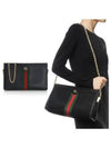 GG Ophidia Shoulder Bag Black - GUCCI - BALAAN 2