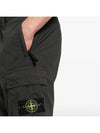 Light Stretch Cotton Bermuda Shorts Dark Grey - STONE ISLAND - BALAAN 6