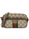 Ophidia GG Canvas Mini Cross Bag Beige - GUCCI - BALAAN 2