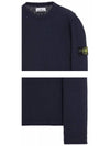 Logo Patch Crew Neck Cotton Nylon Knit Top Navy - STONE ISLAND - BALAAN 6