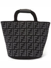 FF Cashmere Shopping Bag Black - FENDI - BALAAN 5