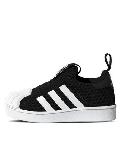 Kids Superstar 360 Sneakers Black - ADIDAS - BALAAN 2