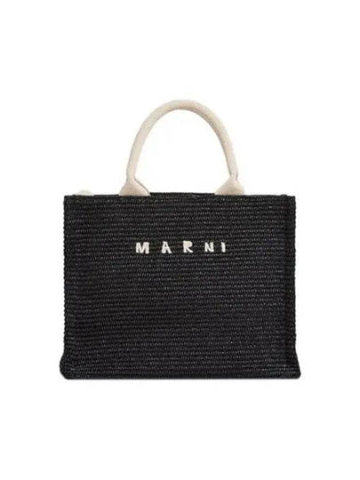 Small Raffia East West Tote Bag Black - MARNI - BALAAN 2