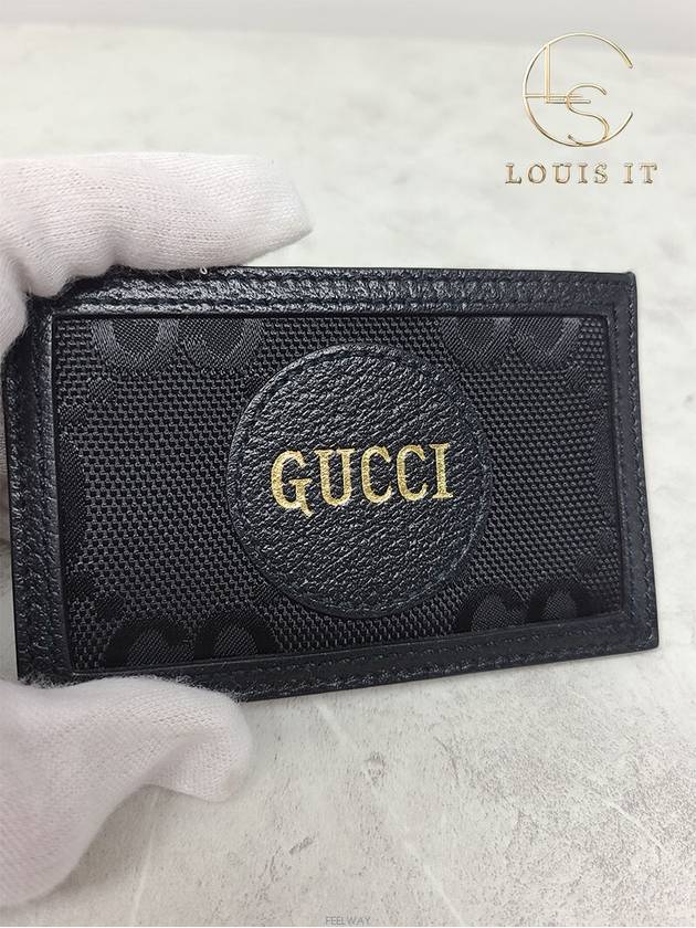 men card wallet - GUCCI - BALAAN 3