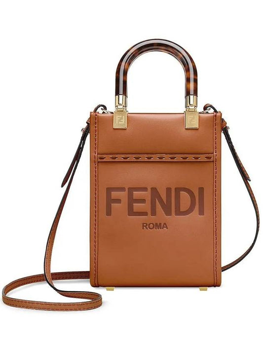 Sunshine Shopper Small Leather Tote Bag Brown - FENDI - BALAAN 2