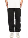 Essential Track Pants 130BT244790F - FEAR OF GOD - BALAAN 2