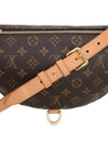 men messenger bag - LOUIS VUITTON - BALAAN 9