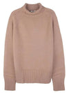 MANTOVA turtleneck sweater brown - MAX MARA - BALAAN 3