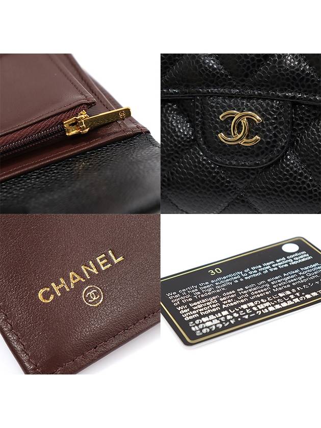 AP0232 Black caviar gold CC logo classic flap medium wallet 30s - CHANEL - BALAAN 7