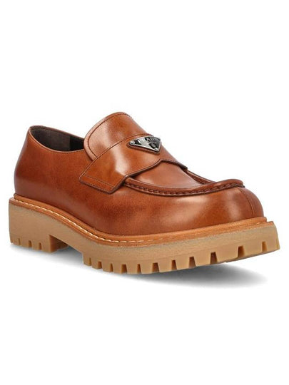 Prada Low Shoes - PRADA - BALAAN 2