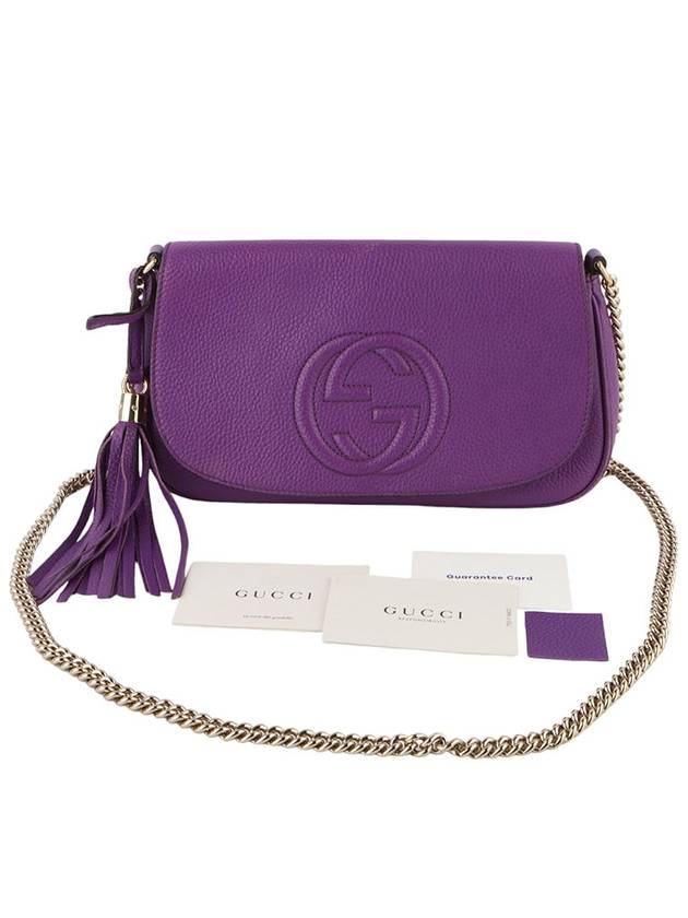 336752 Soho Tassel Chain Cross Bag 33503K 2 - GUCCI - BALAAN 8