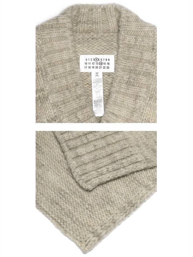 Botanical Dye Knit Vest Light Brown - MAISON MARGIELA - BALAAN 7