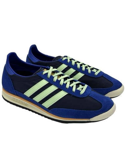 Adidas Originals Snakers Shoes - ADIDAS ORIGINALS - BALAAN 2