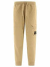 Compass Badge Panel Track Pants Beige - STONE ISLAND - BALAAN 2