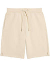 Small Heart Logo Drawstring Shorts Beige - AMI - BALAAN 2