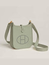 Evelyne 16 Amazon Cross Bag Green - HERMES - BALAAN 3