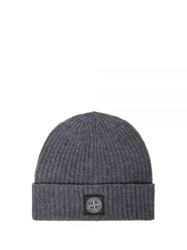 Logo Patch Rip Wool Beanie Grey - STONE ISLAND - BALAAN 2