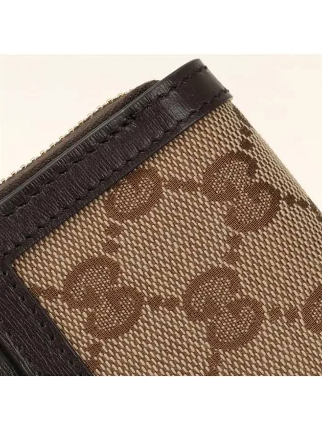 Luce Mini Zipper Half Wallet Beige - GUCCI - BALAAN 8