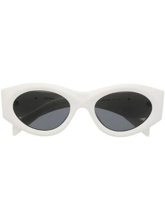 Eyewear Logo Decorated Sunglasses PR20ZS - PRADA - BALAAN 1