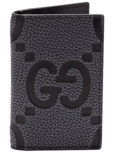 GG Signature Leather Half Wallet Black - GUCCI - BALAAN 1