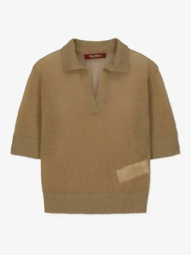 Pablo Knit Top Camel - MAX MARA - BALAAN 1