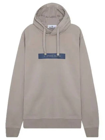 Micro Graphics Four Print Cotton Fleece Hoodie Beige - STONE ISLAND - BALAAN 2