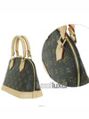 women tote bag - LOUIS VUITTON - BALAAN 4