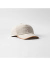 Logo Linen Blend Ball Cap Natural - PRADA - BALAAN 1