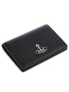 ORB Logo Half Wallet Black - VIVIENNE WESTWOOD - BALAAN 4