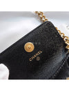 Boy Caviar Gold Logo Chain Card Wallet Black - CHANEL - BALAAN 11